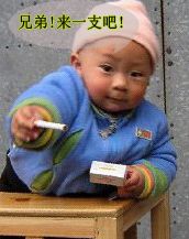 搞笑贴全集