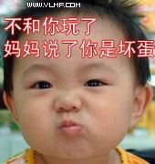 搞笑贴全集