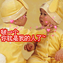 搞笑贴全集