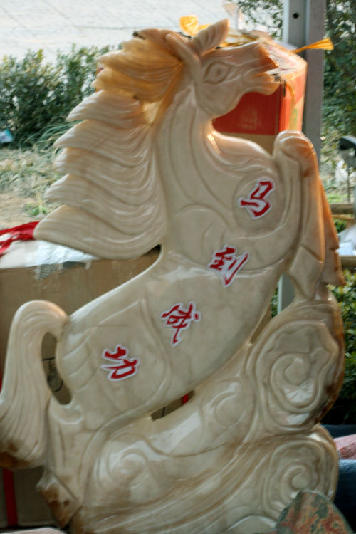 静物练习篇