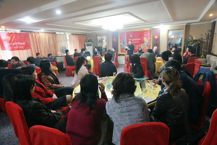 嘴张小了我不发！（俱乐部08会议掠影）