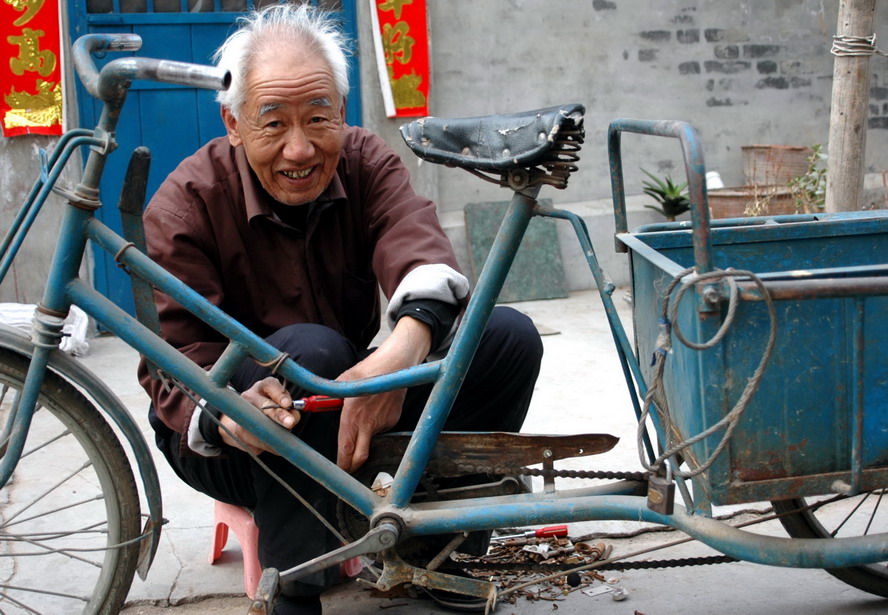 老有所乐