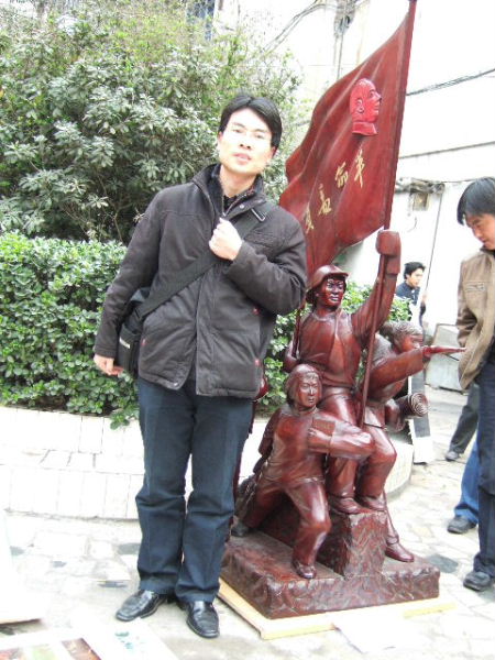 [贴图]花梨木工农商学兵群雕