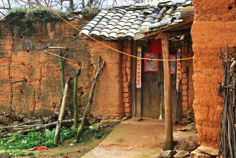 山村纪实