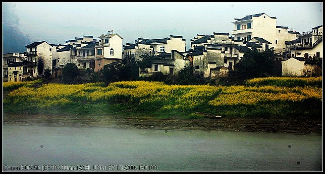 新安江山水画廊风光