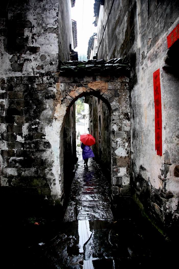 水墨徵居