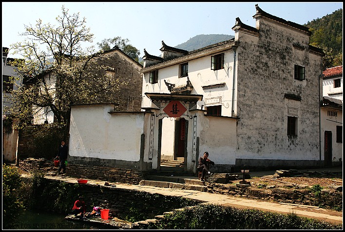 印象徽居