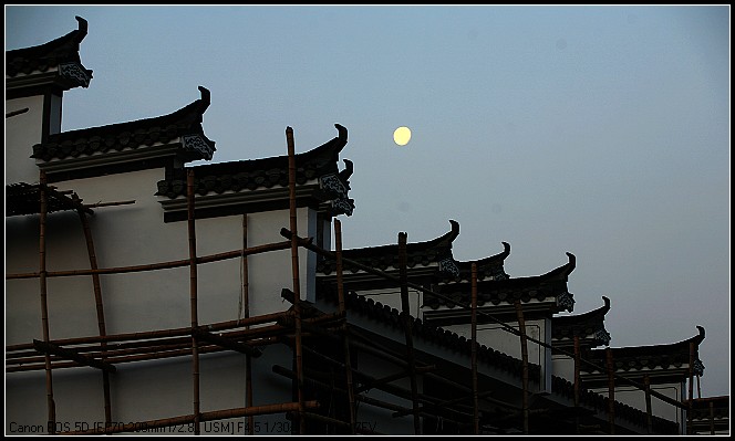 印象徽居