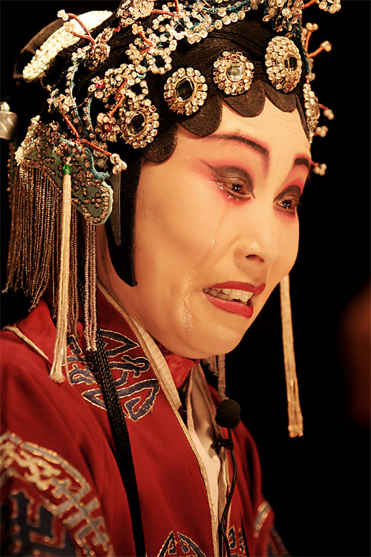 人生如戏
