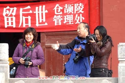 南乐仓颉陵庙会花絮