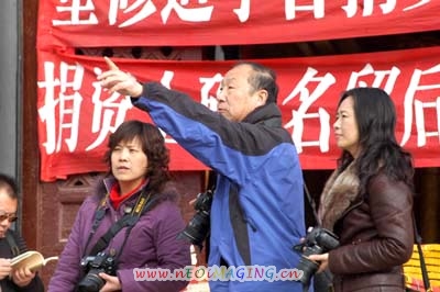南乐仓颉陵庙会花絮