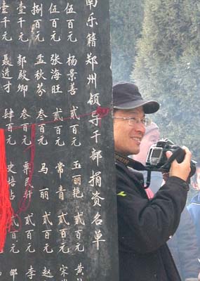 南乐仓颉陵庙会花絮