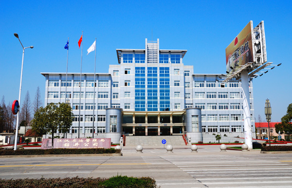 [原创]练习江汉油田