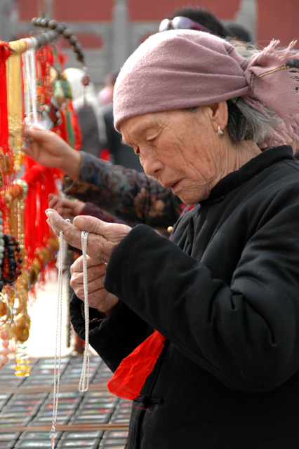 精挑细选