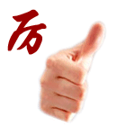 松花江