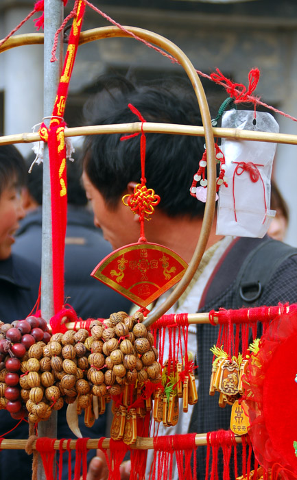 看庙会