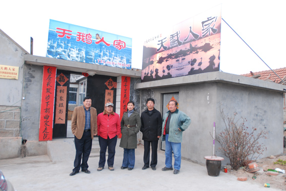 拥抱美丽的天鹅摄影活动花絮