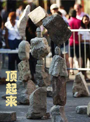 搞笑贴全集