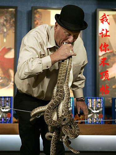 搞笑贴全集