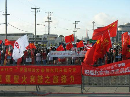 圣火保卫战
