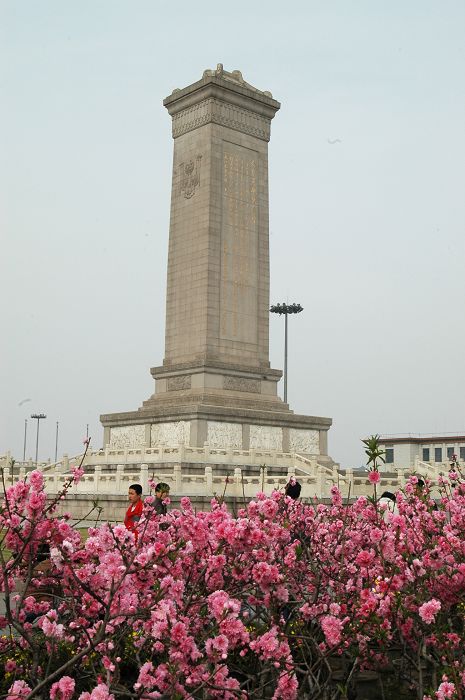 我爱北京天安门