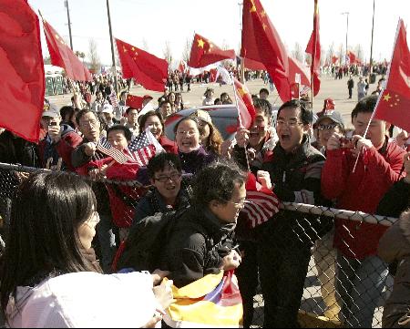 圣火保卫战