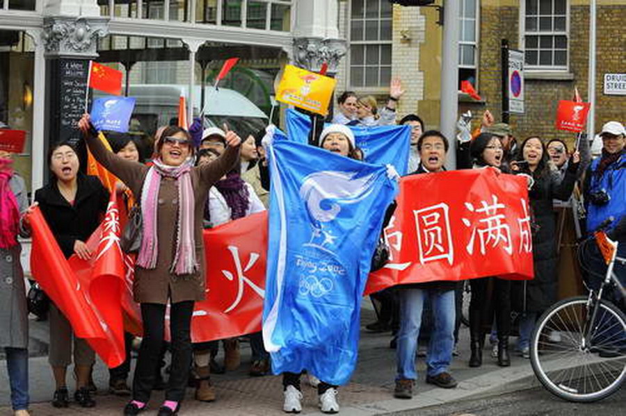 圣火保卫战