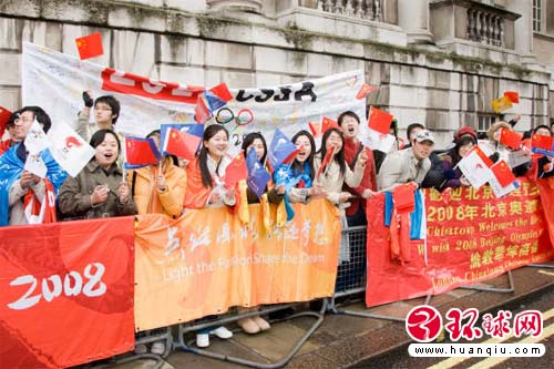圣火保卫战