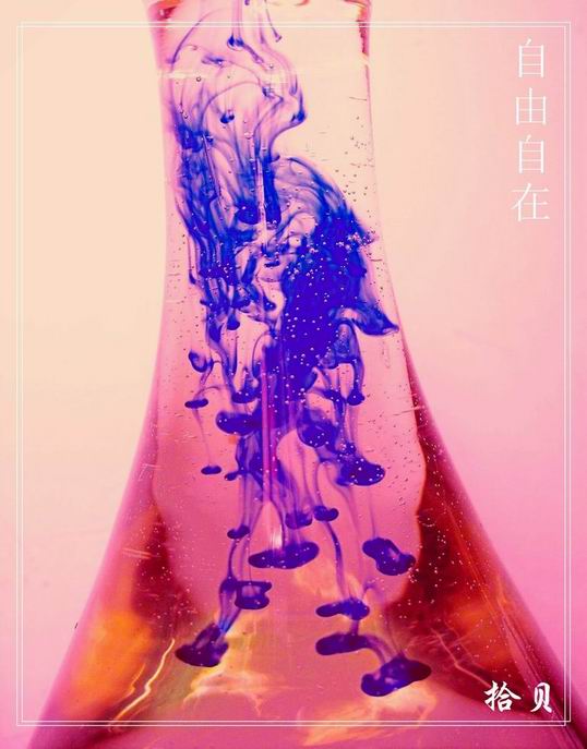[原创]自由拍摄
