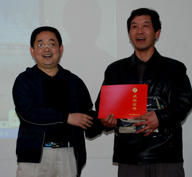 2008年4月13日观片及一季度颁奖典礼花絮