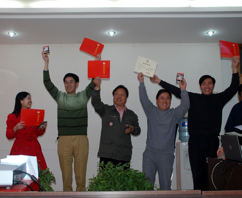 2008年4月13日观片及一季度颁奖典礼花絮