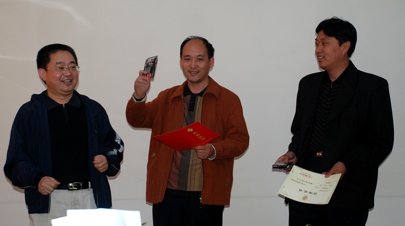 2008年4月13日观片及一季度颁奖典礼花絮