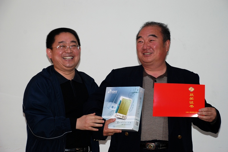 2008年4月13日观片及一季度颁奖典礼花絮