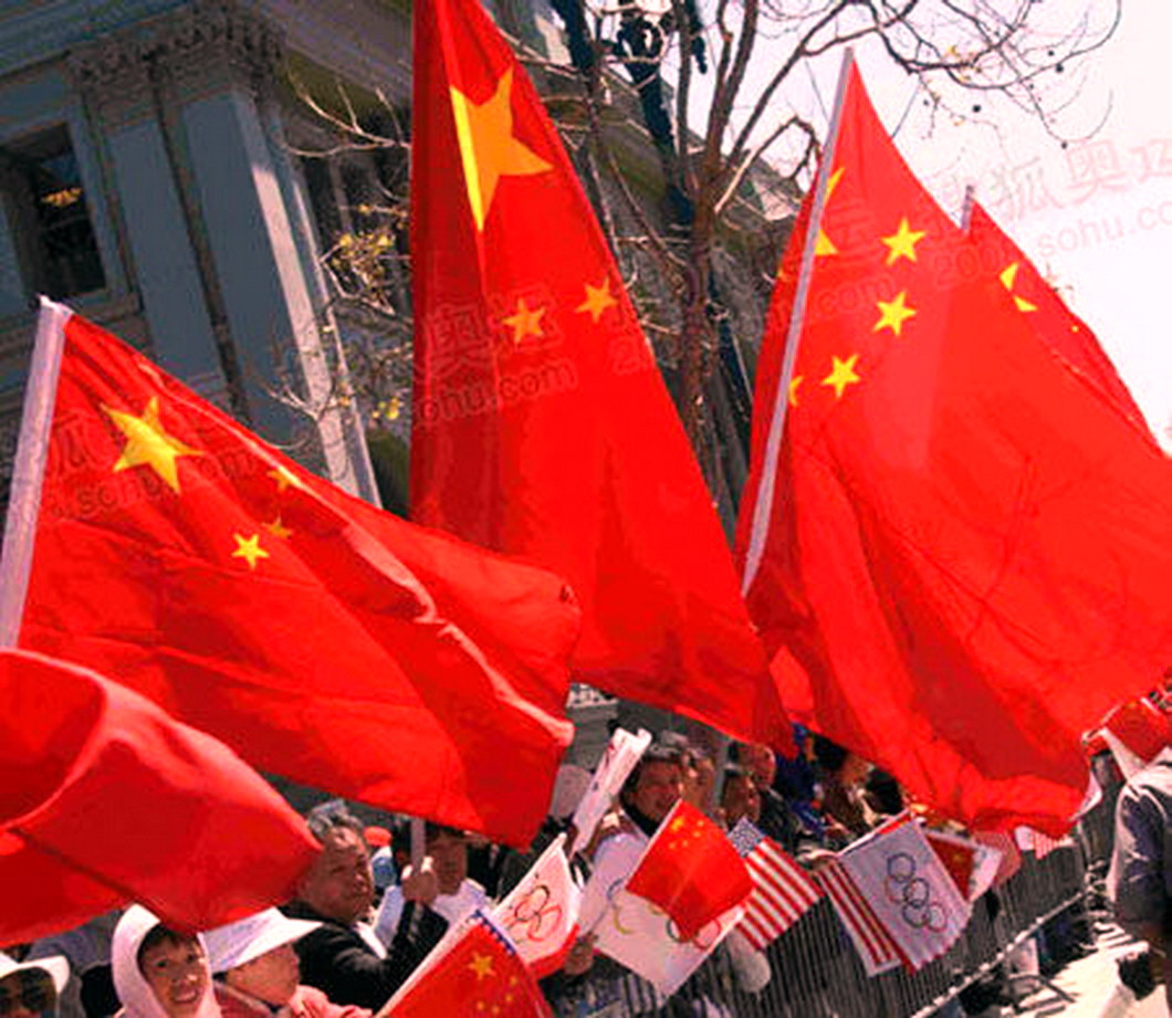 感动中国2008圣火保卫战