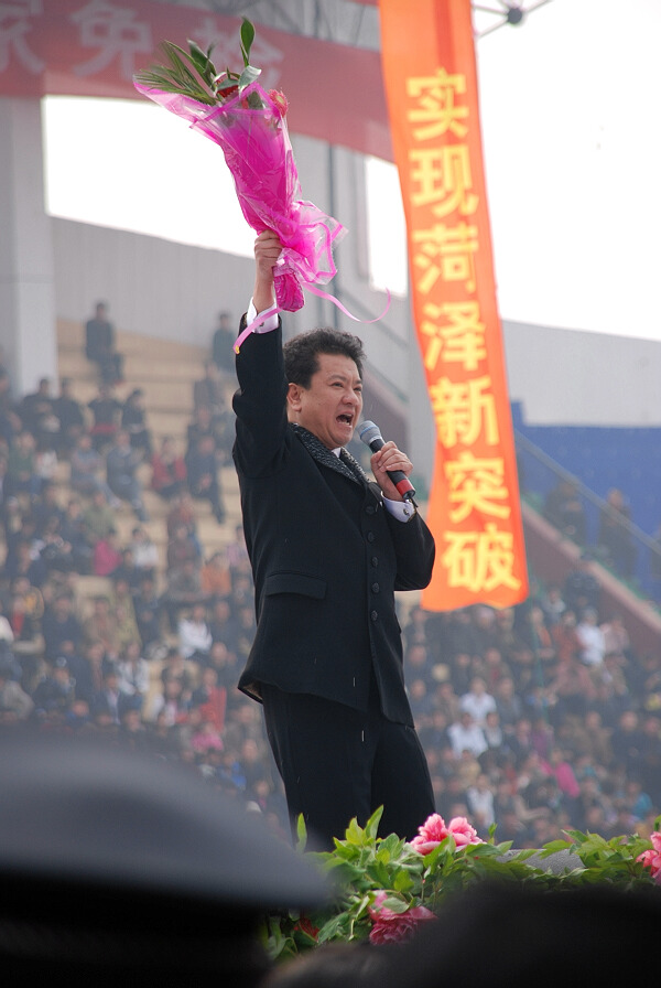 菏泽牡丹花会开幕式花絮