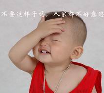 搞笑帖全集