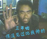 搞笑帖全集