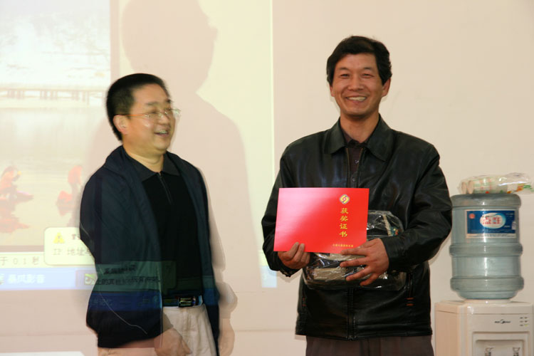 2008年4月13日观片及一季度颁奖典礼花絮
