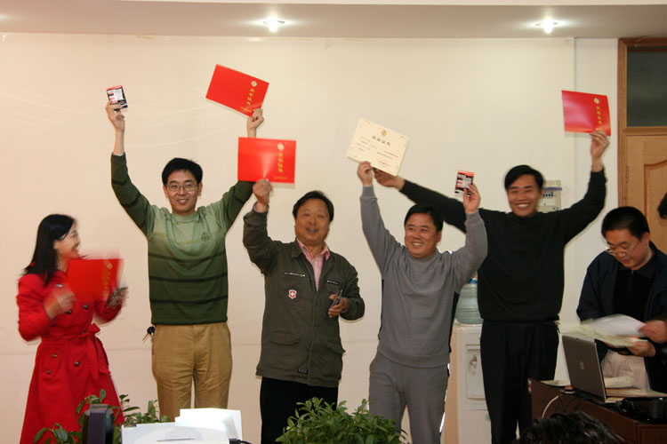 2008年4月13日观片及一季度颁奖典礼花絮