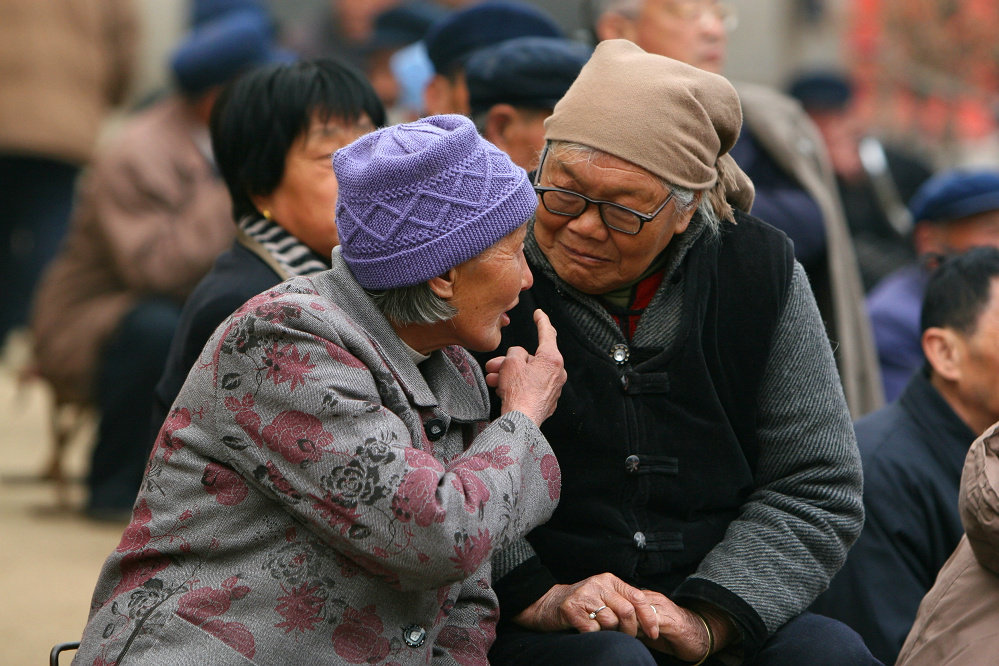 杨干城看大戏表情一组