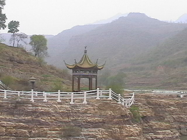 太行大峡谷