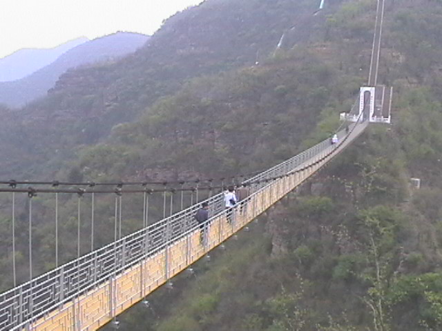 太行大峡谷