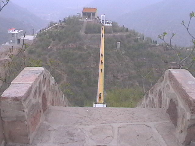 太行大峡谷
