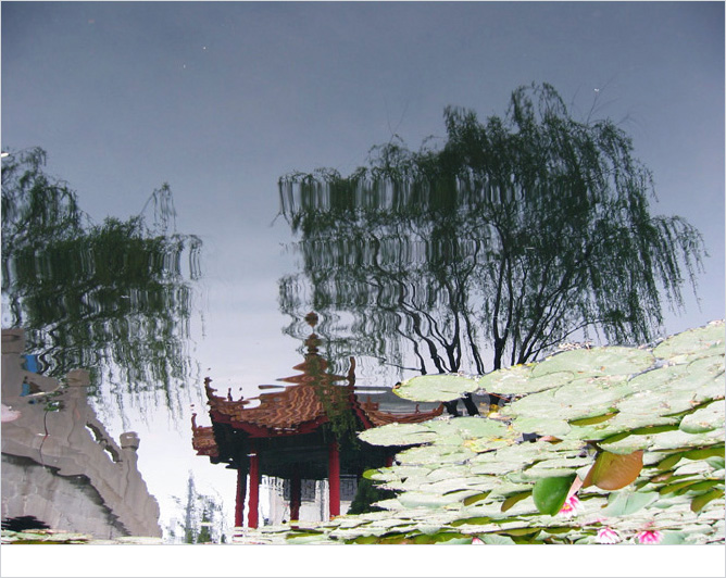水面