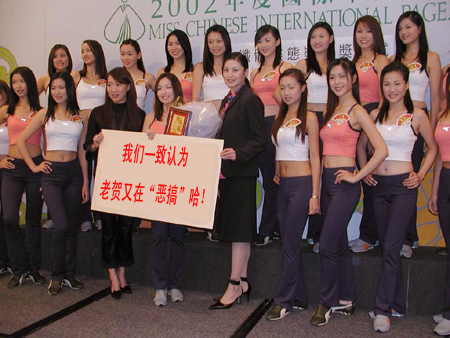 牛人是这样上石油人摄影网的