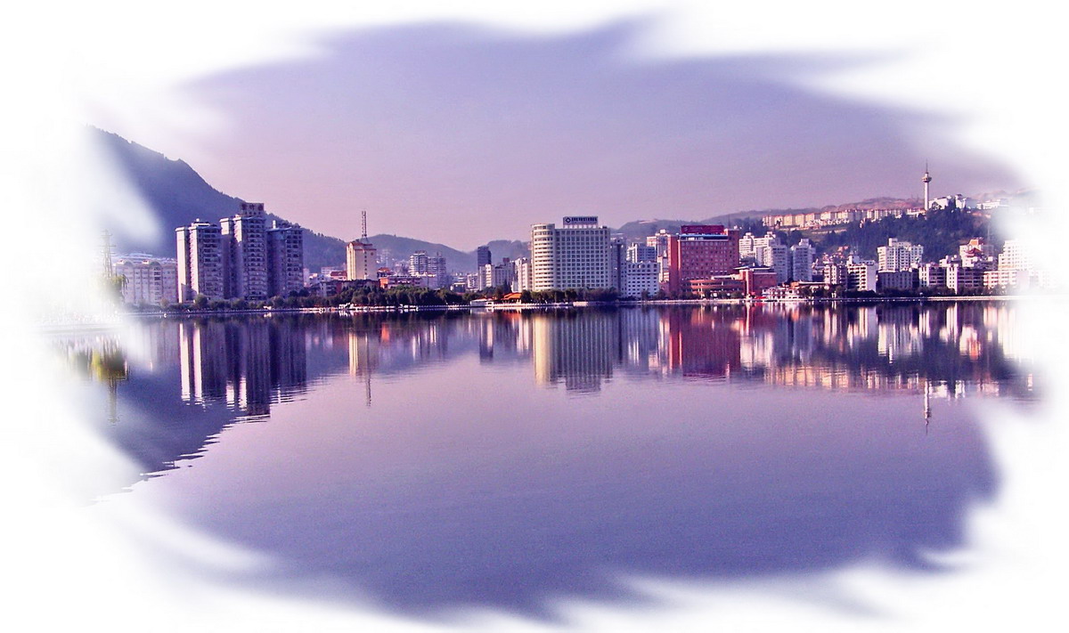 高原上的湖泊城市