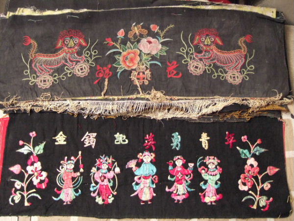 [灌水]文革绣品