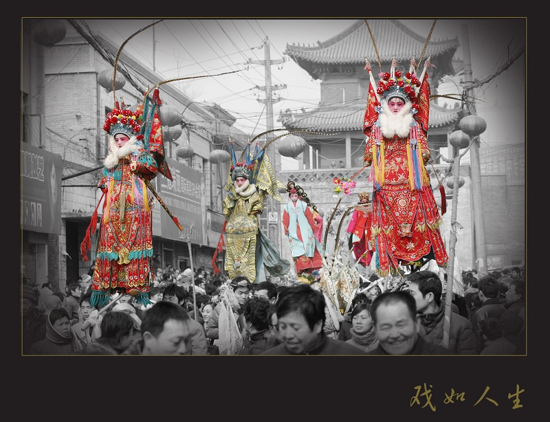 江南水韵等