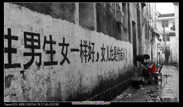 江西婺源之行的人物小片