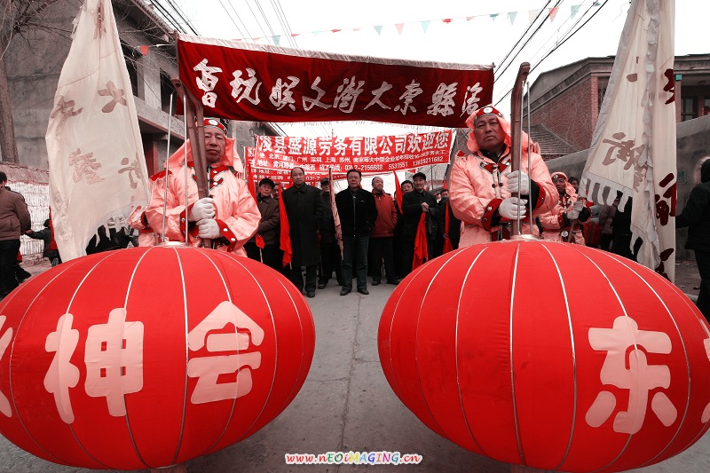 庙会的“大”